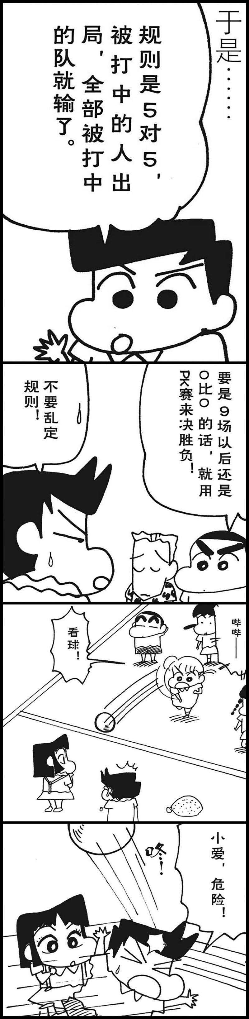 8.jpg