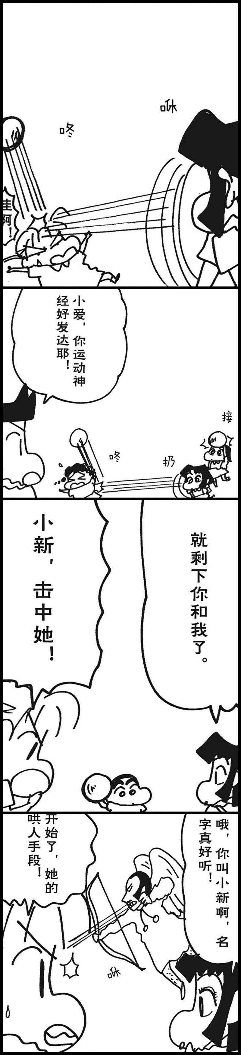 10.jpg