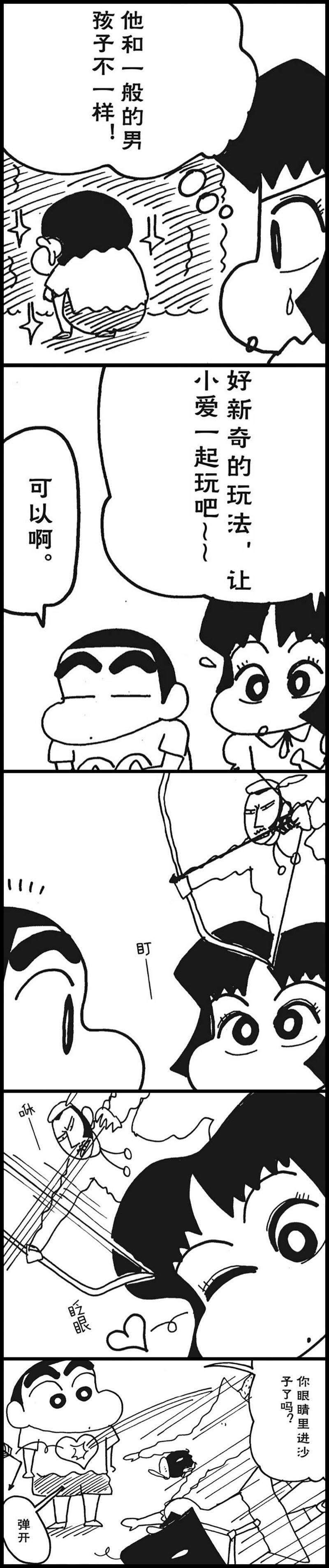 4.jpg