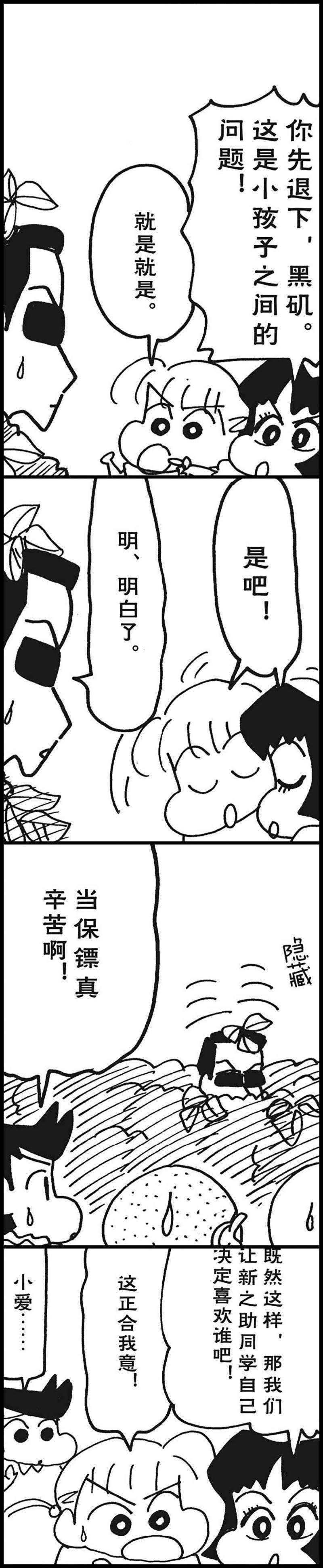 8.jpg