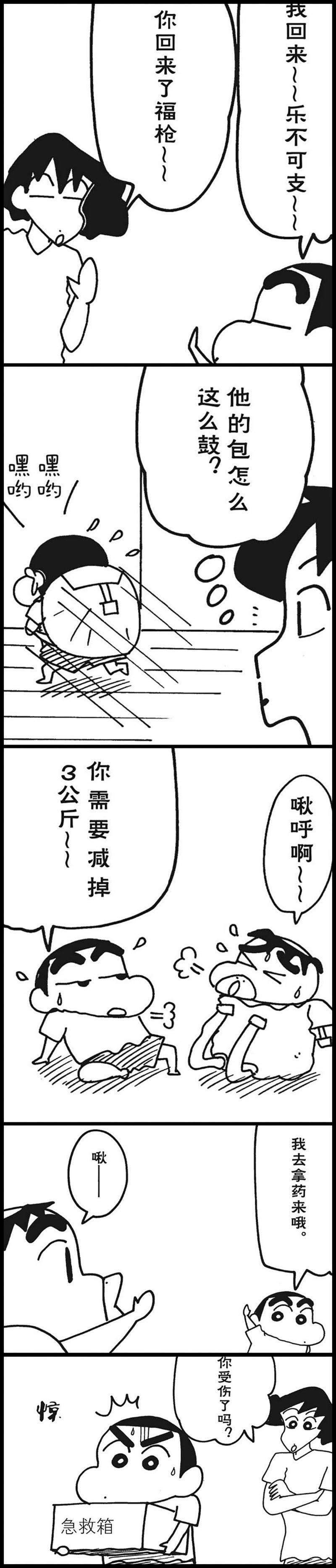 5.jpg