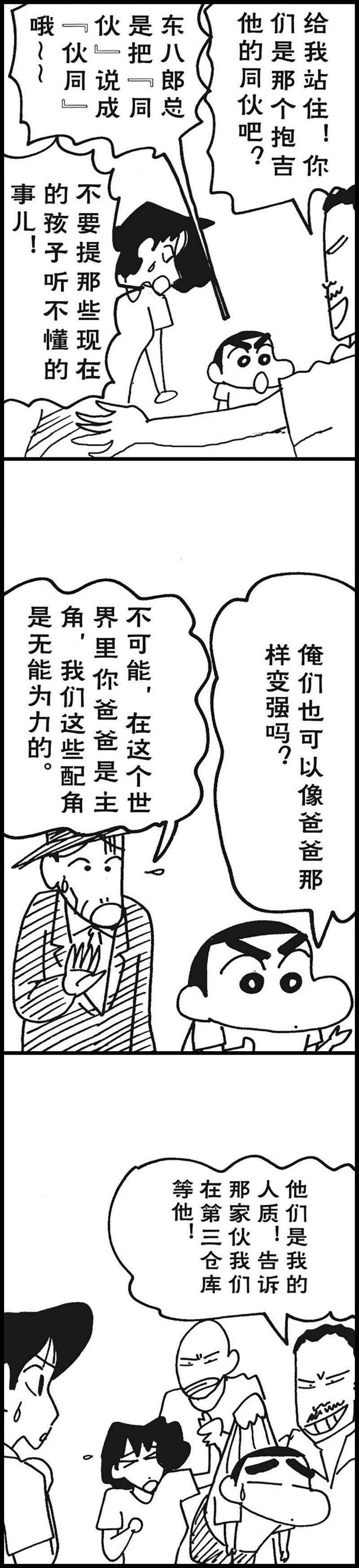 18.jpg