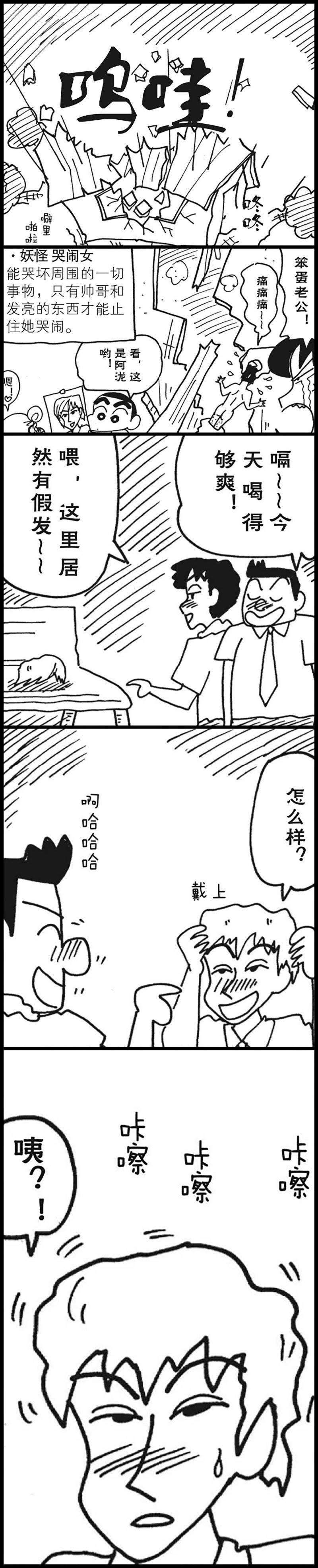 8.jpg