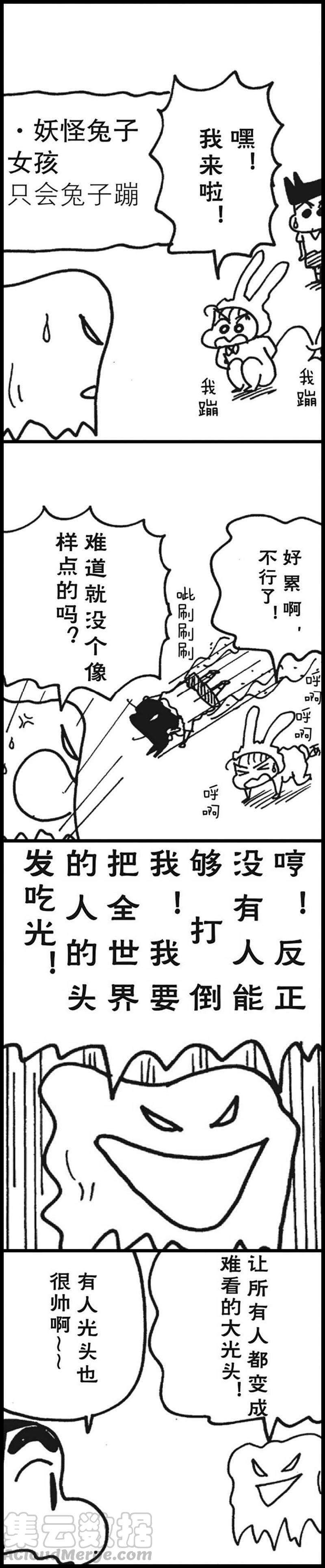 13.jpg