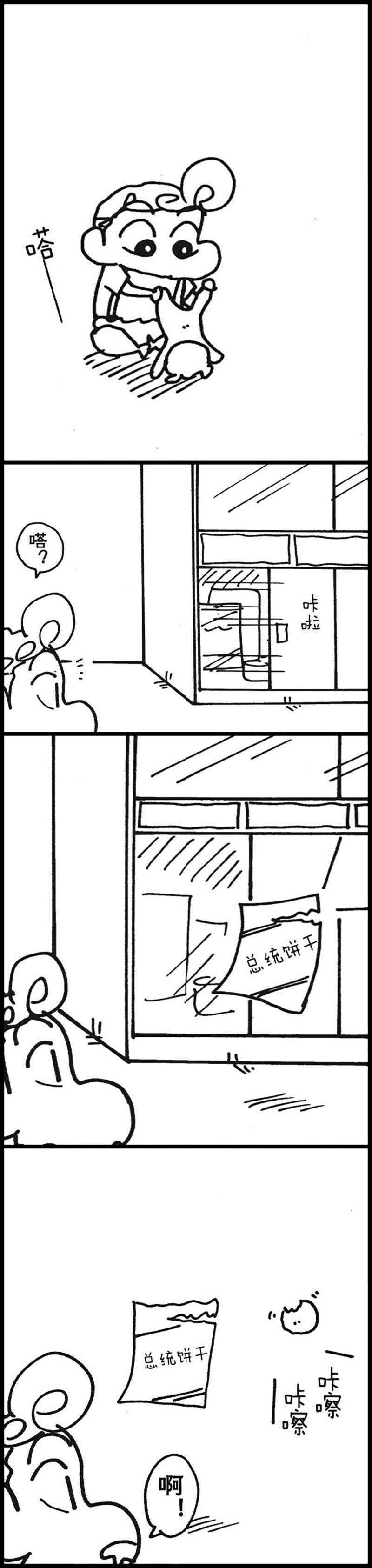8.jpg