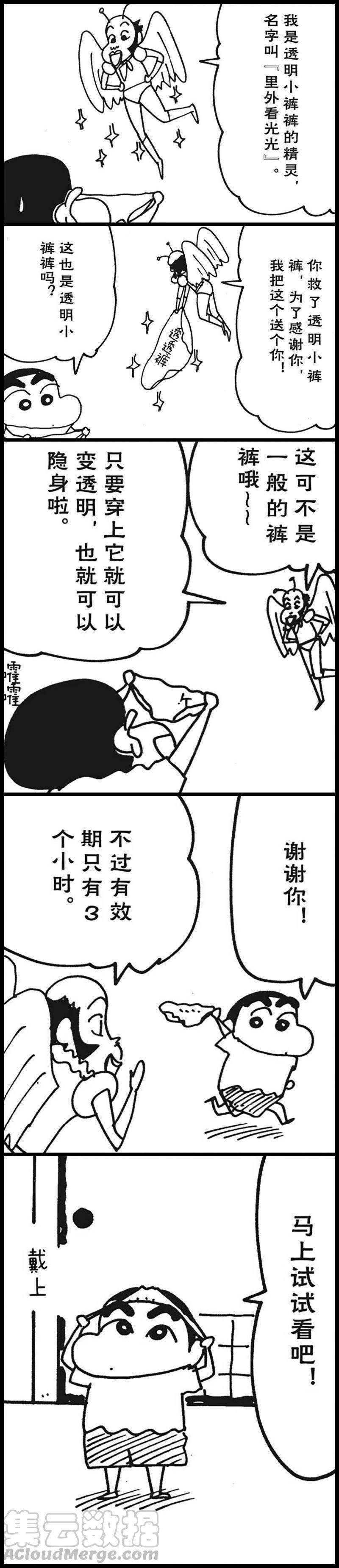 5.jpg