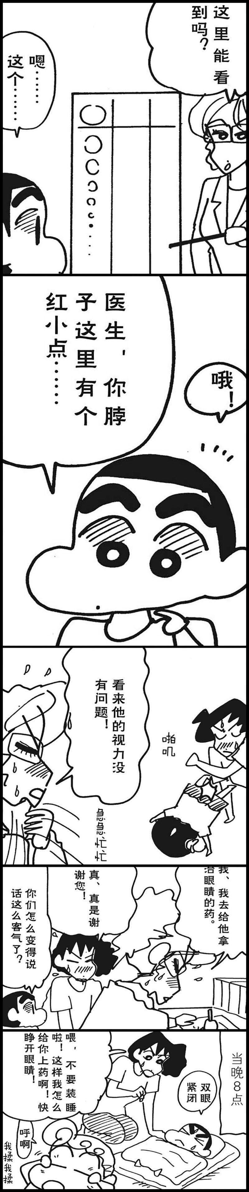 10.jpg