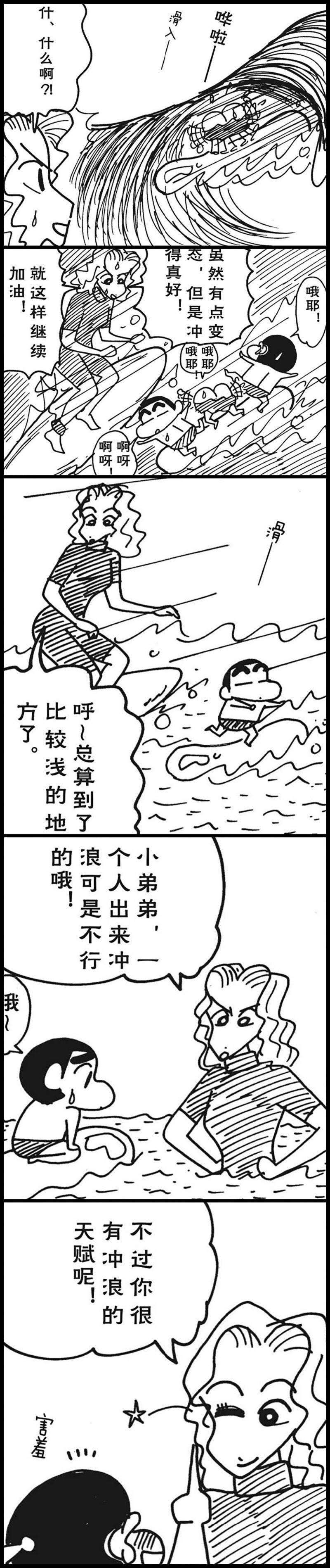 8.jpg