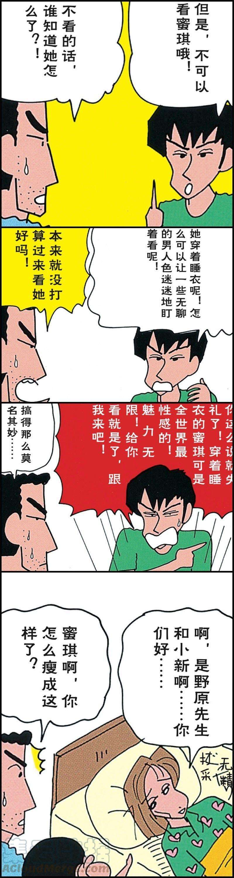 5.jpg