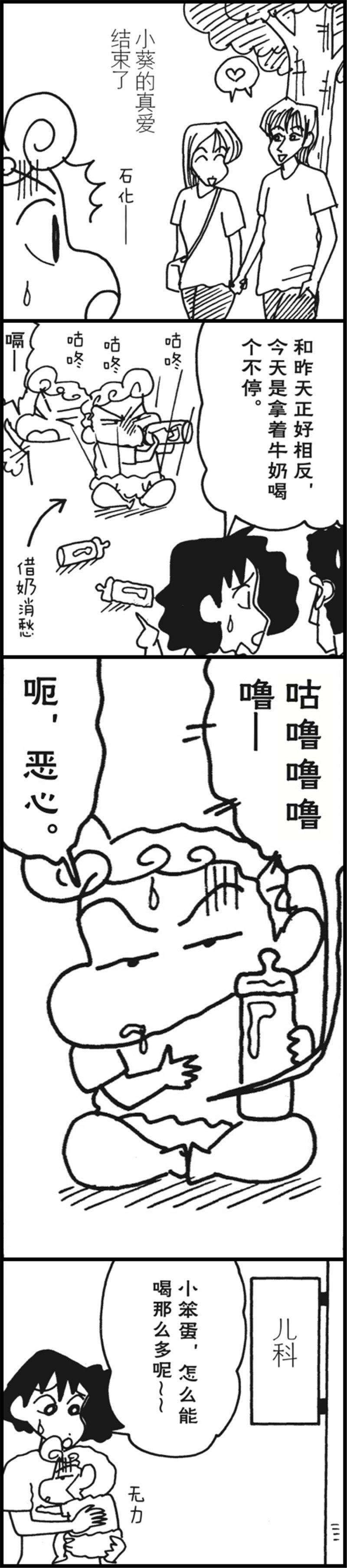 10.jpg