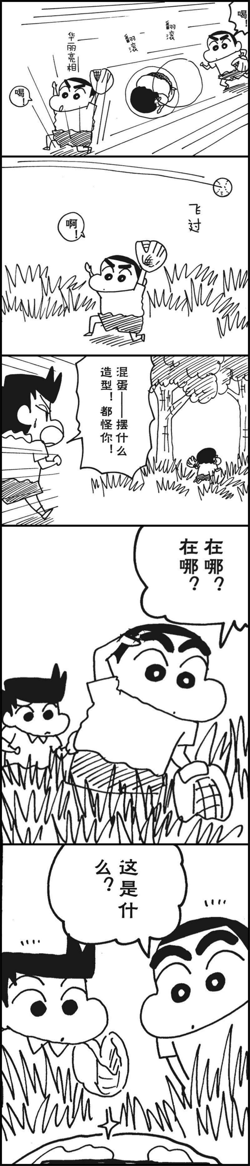 2.jpg