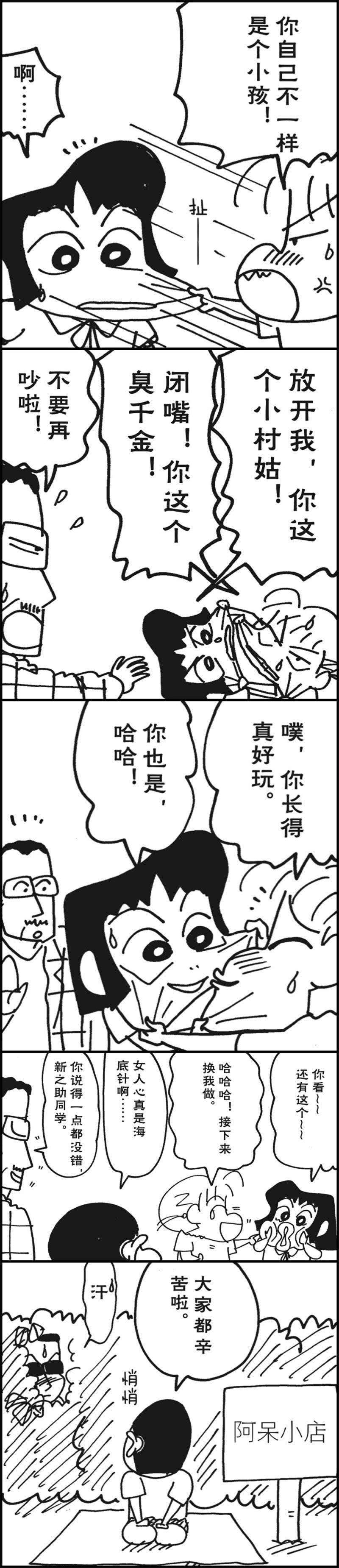 10.jpg