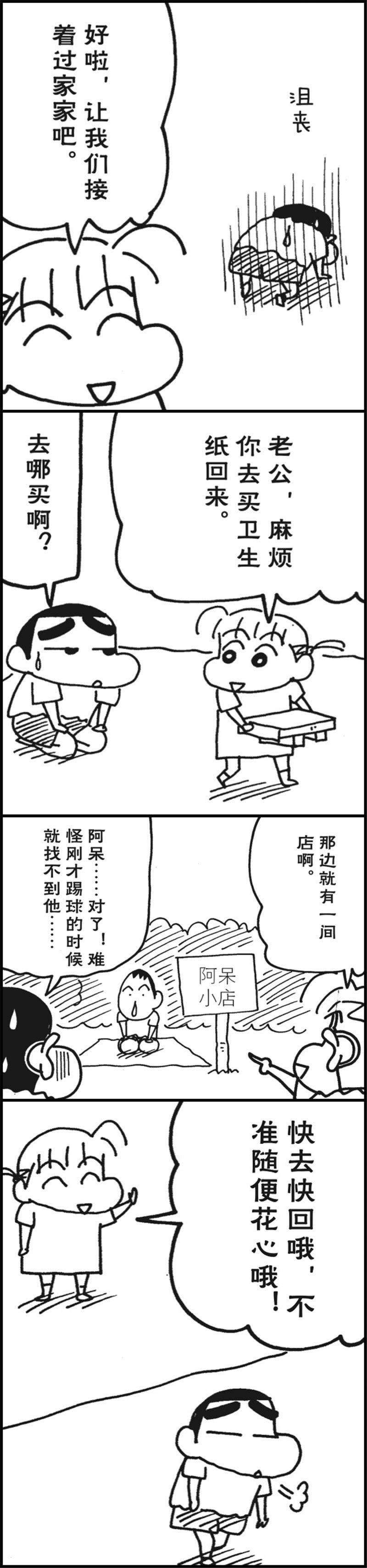4.jpg