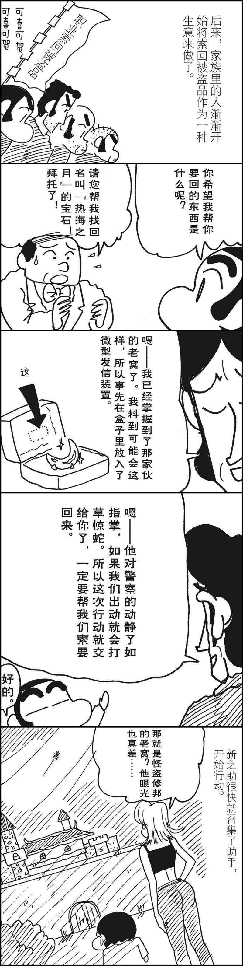 9.jpg