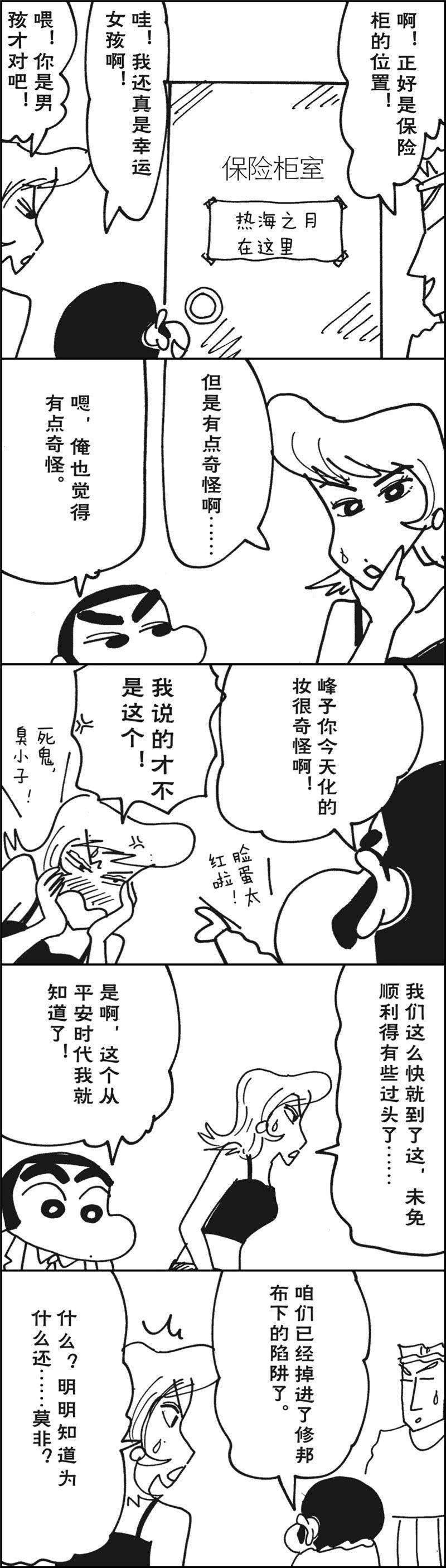 14.jpg