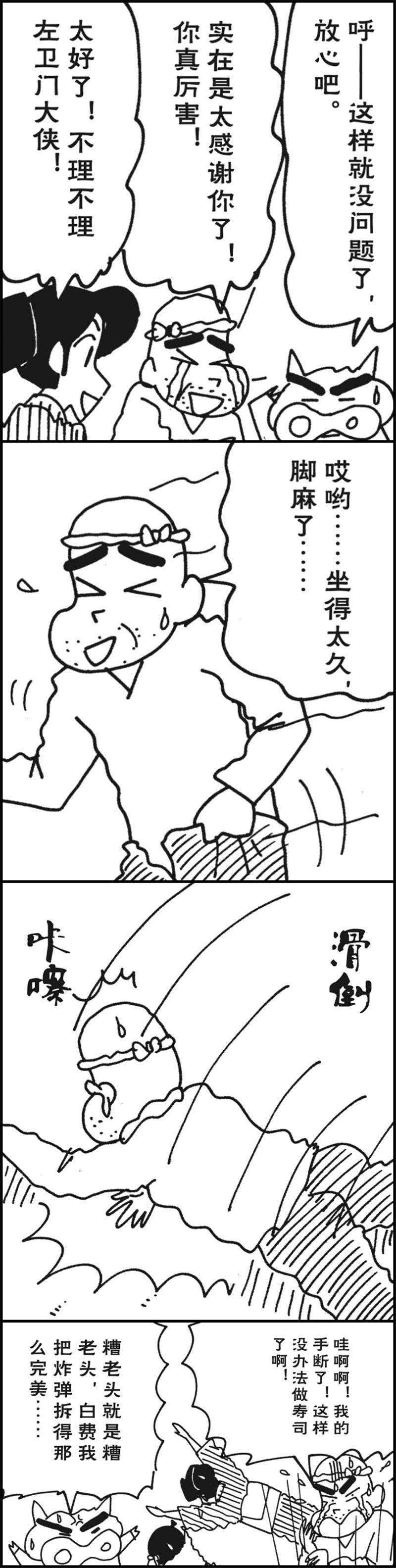 11.jpg
