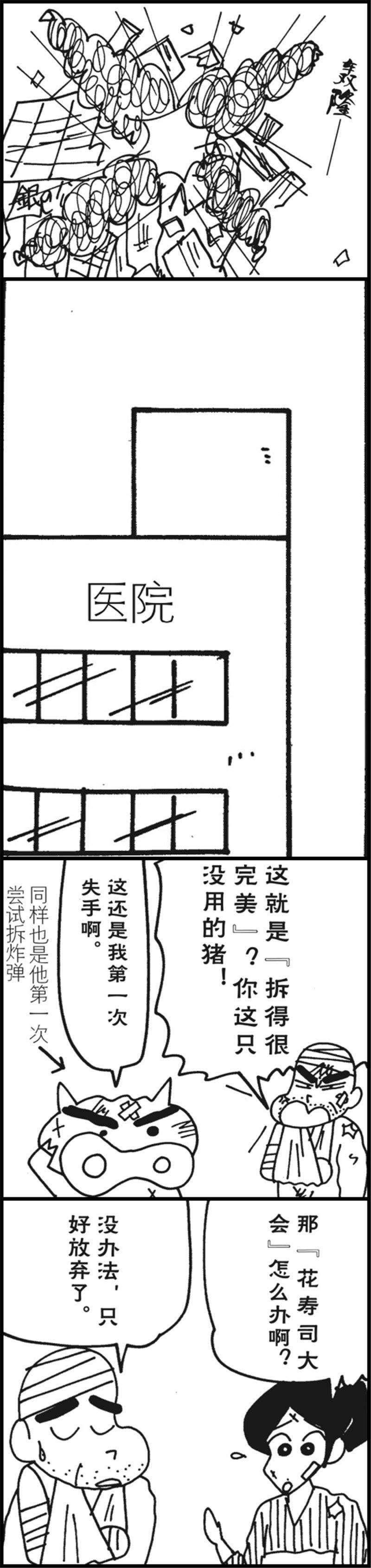 12.jpg