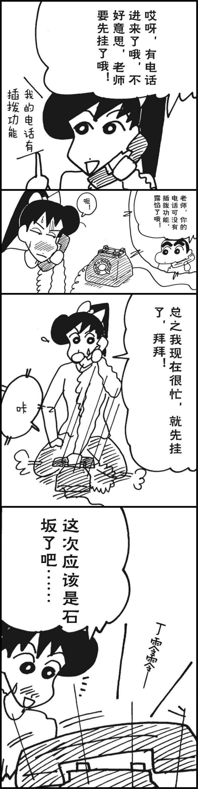 11.jpg
