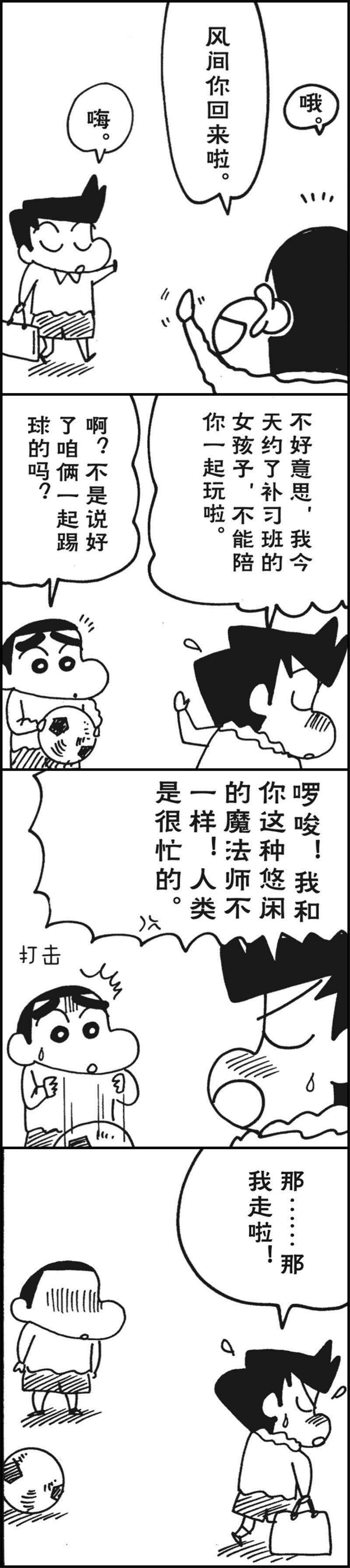 14.jpg