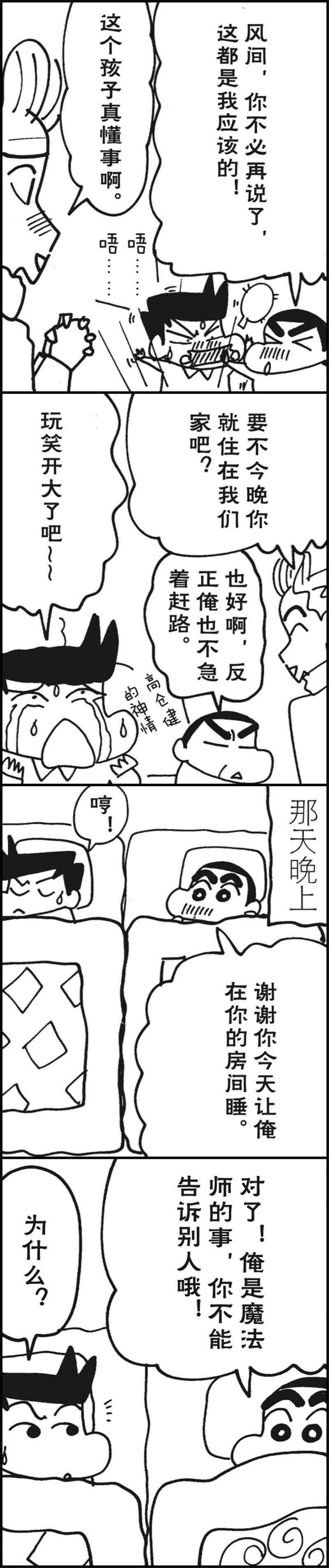 11.jpg