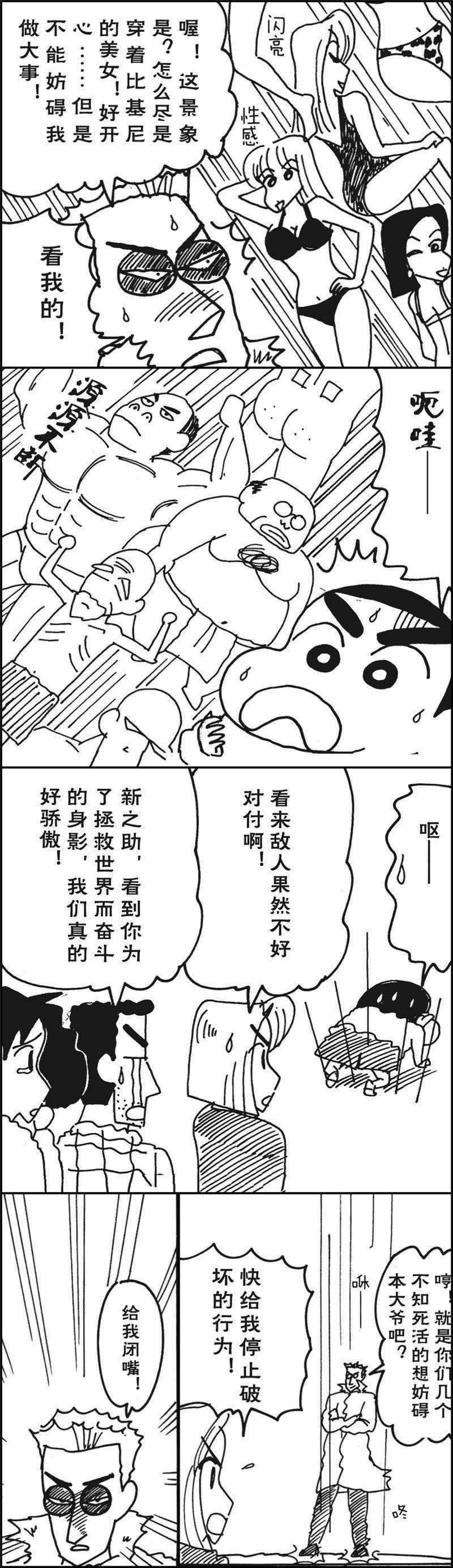 18.jpg