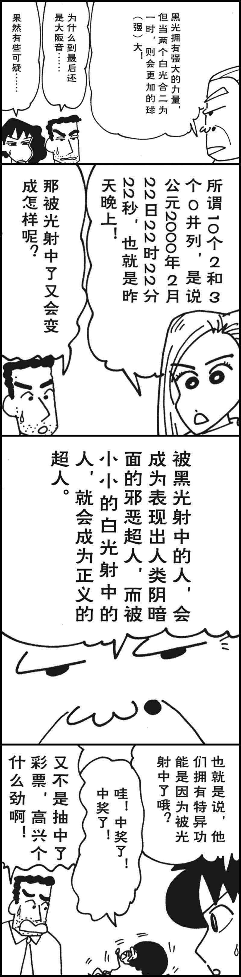 14.jpg