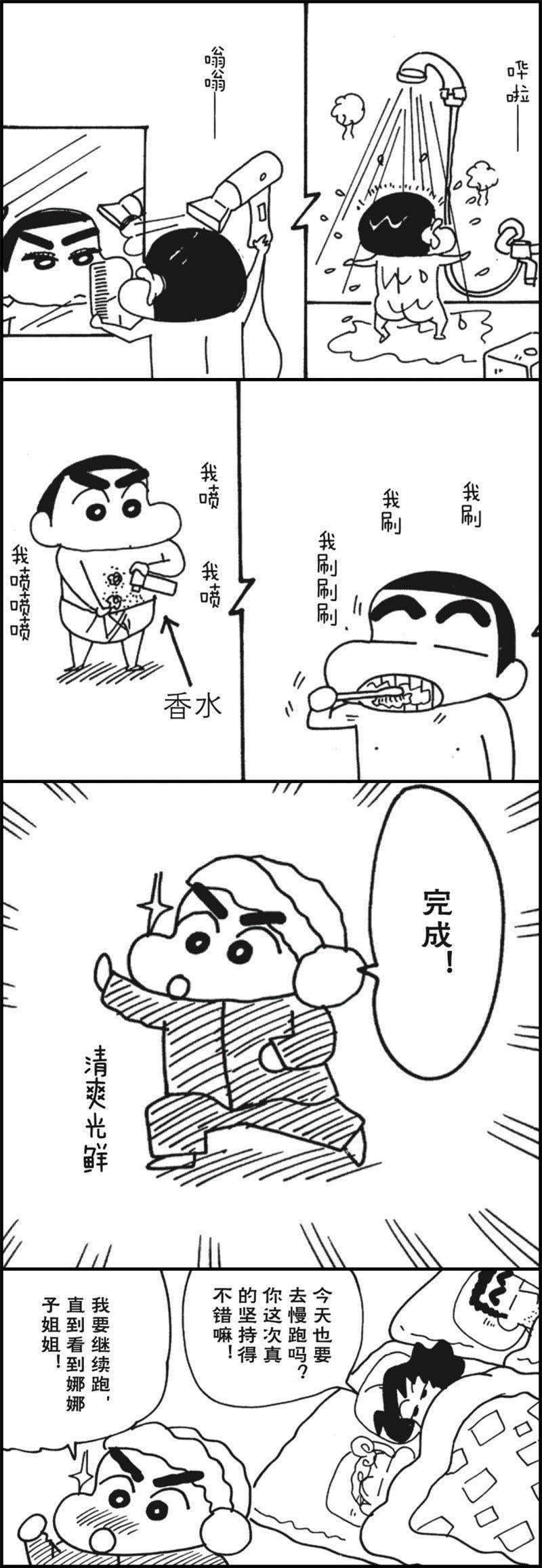 2.jpg