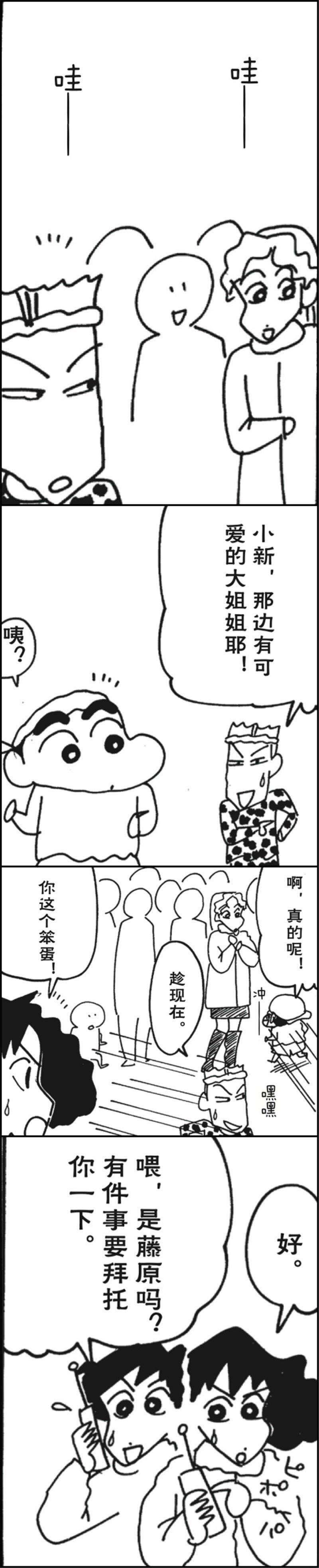 10.jpg
