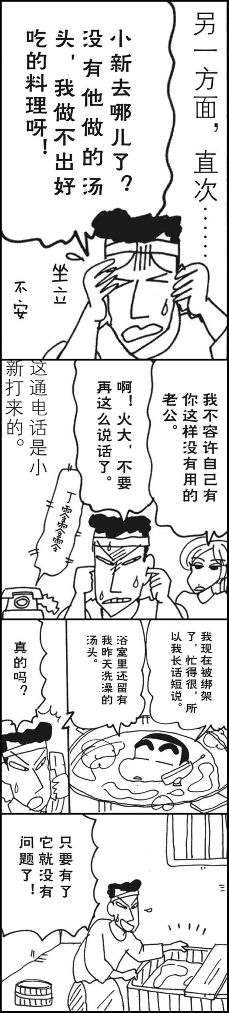 15.jpg