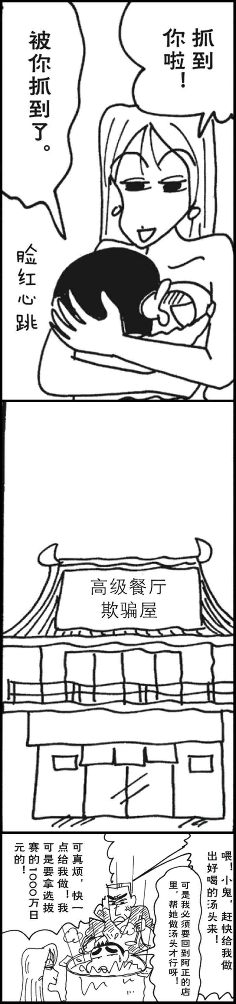 14.jpg