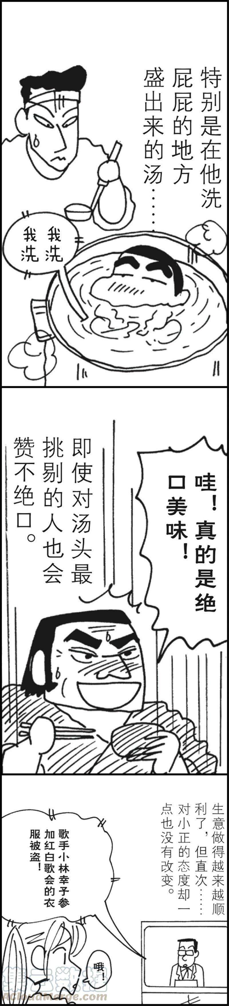 10.jpg