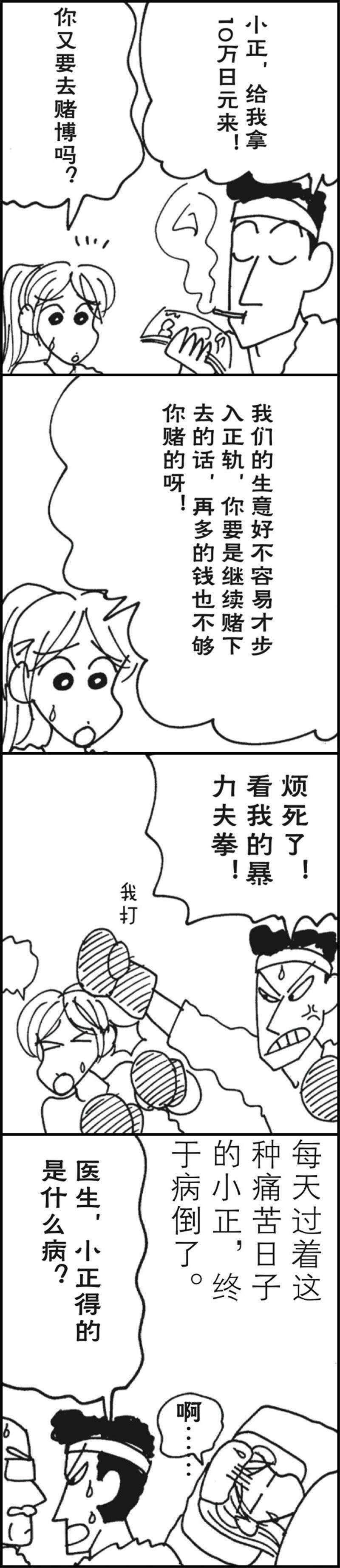 11.jpg