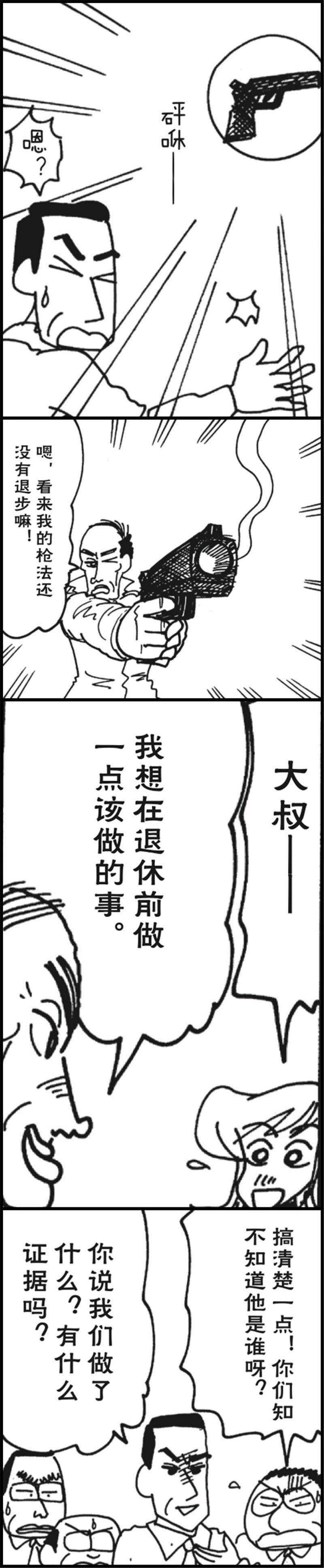 24.jpg