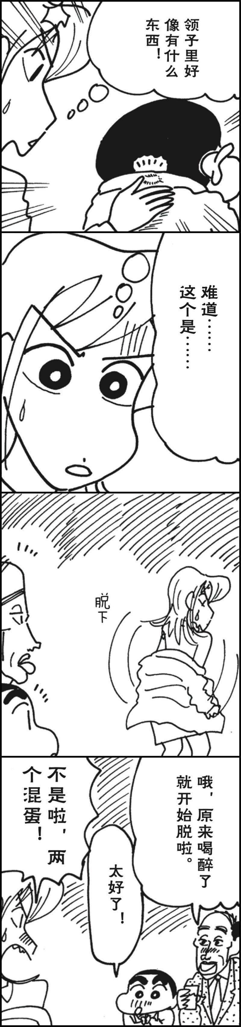 14.jpg