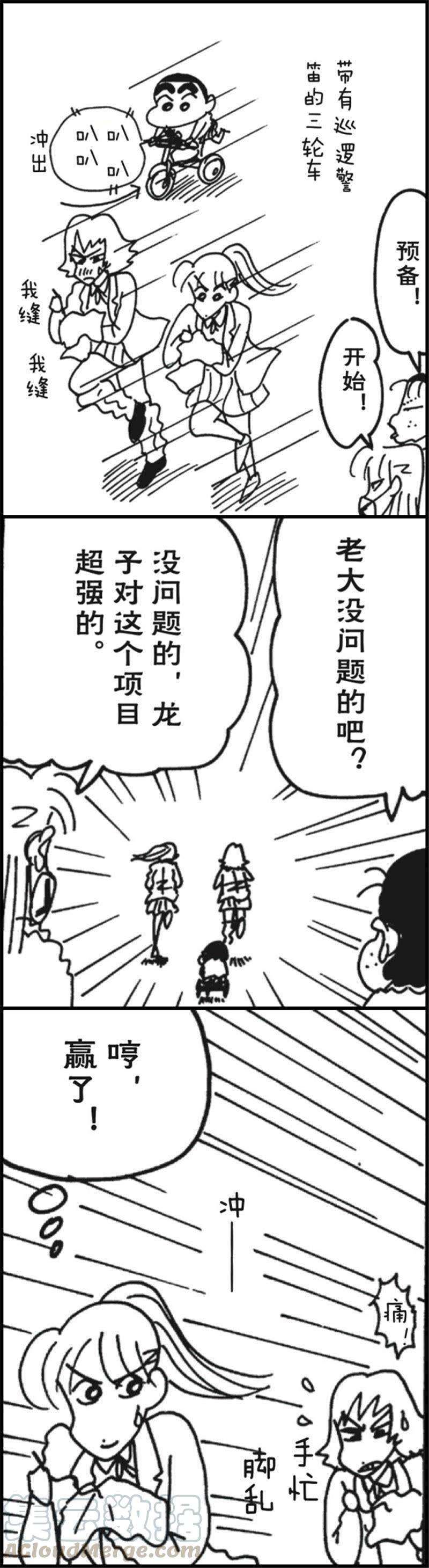 9.jpg