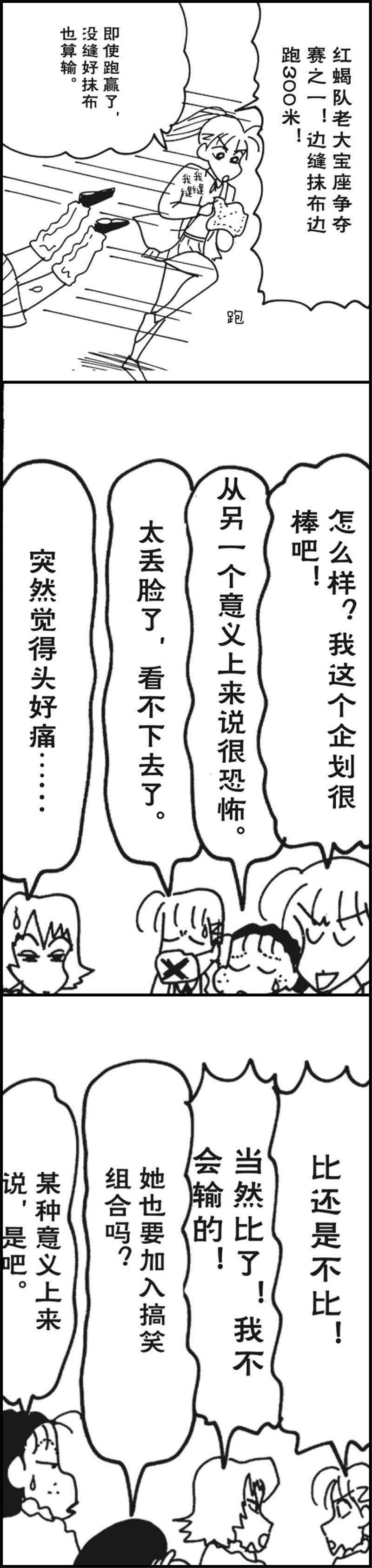 8.jpg