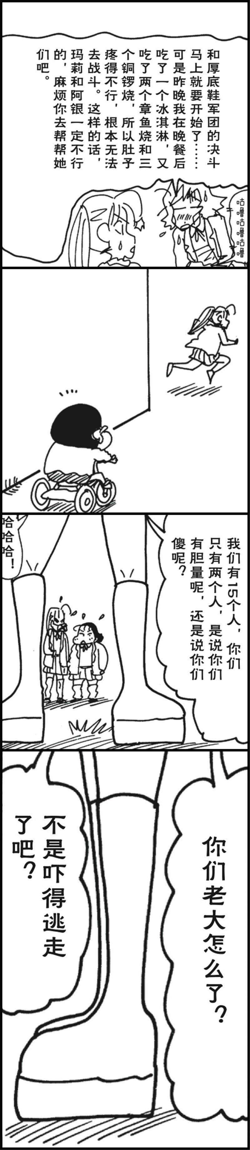 10.jpg