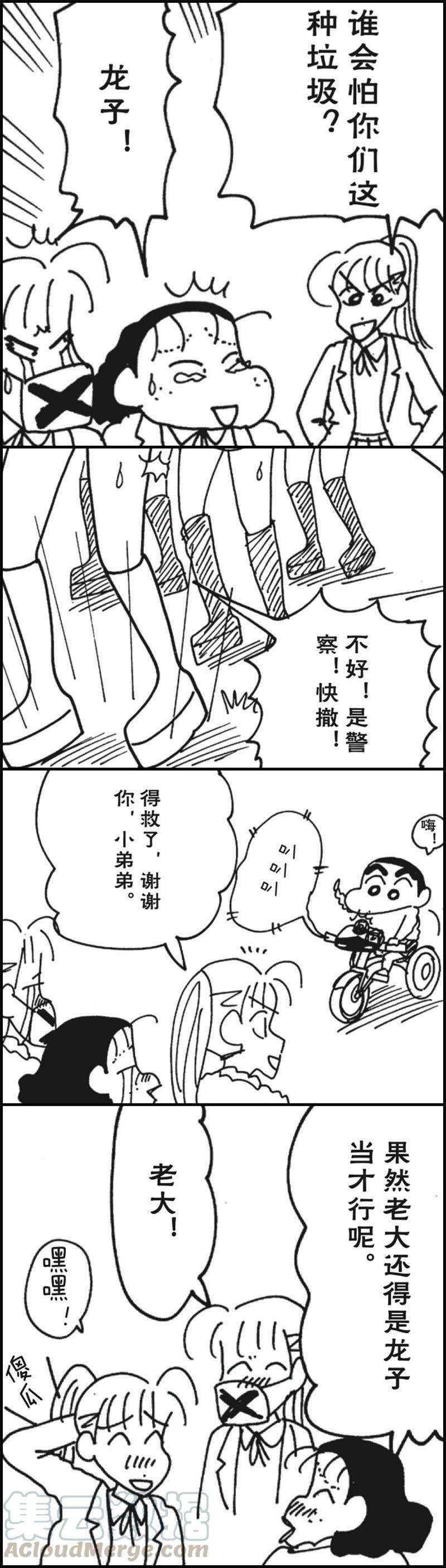 11.jpg