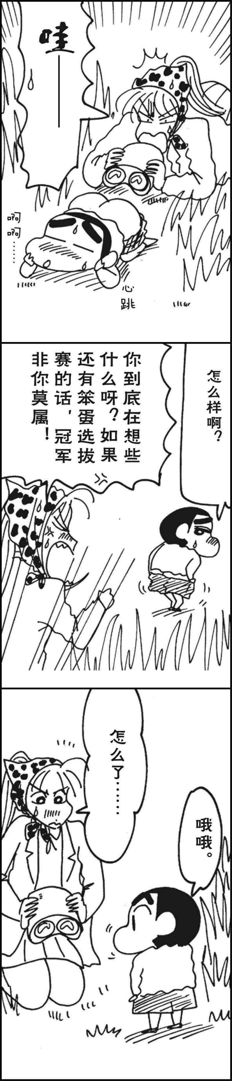 6.jpg