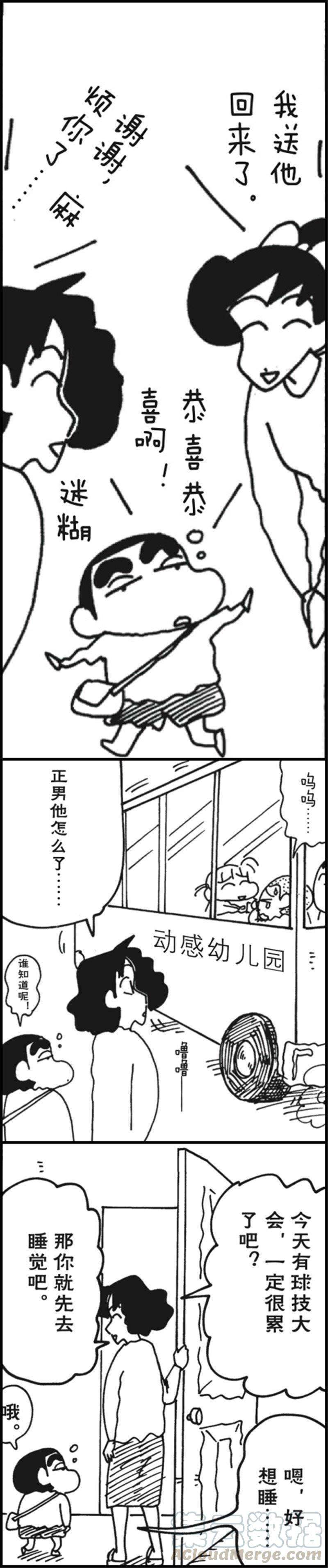 3.jpg