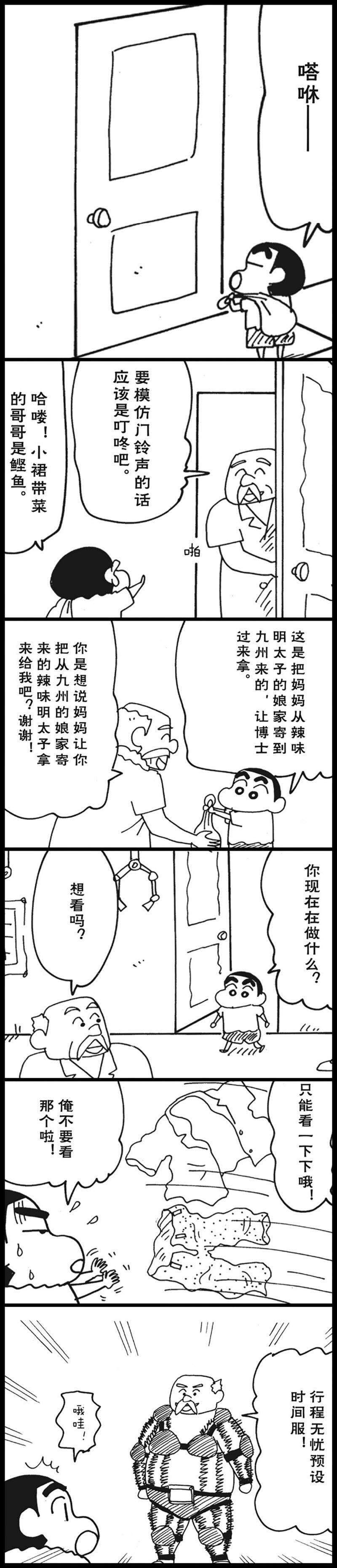 14.jpg