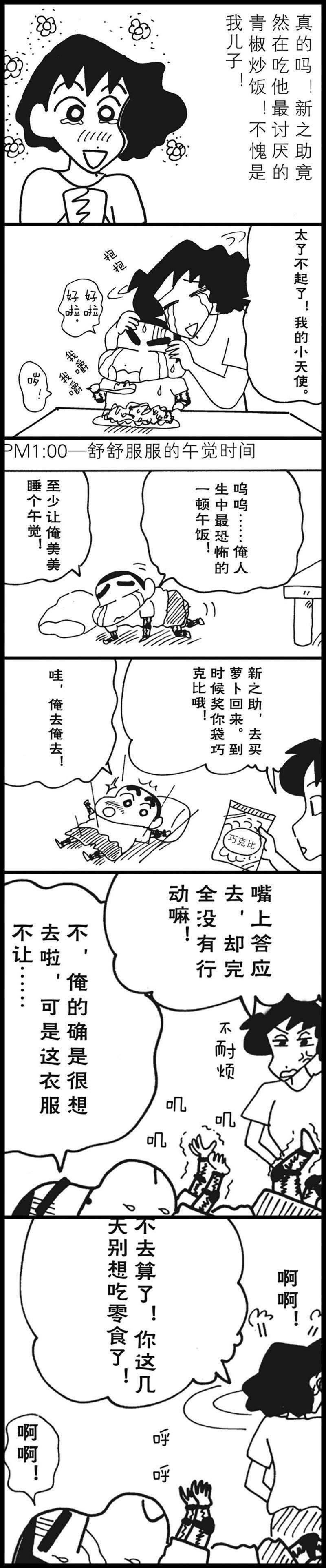 21.jpg