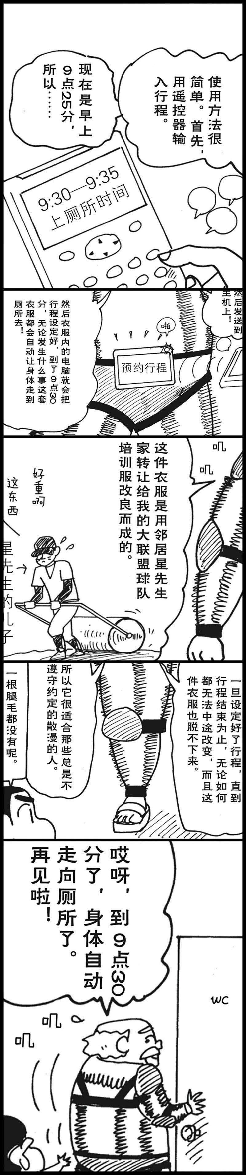 15.jpg