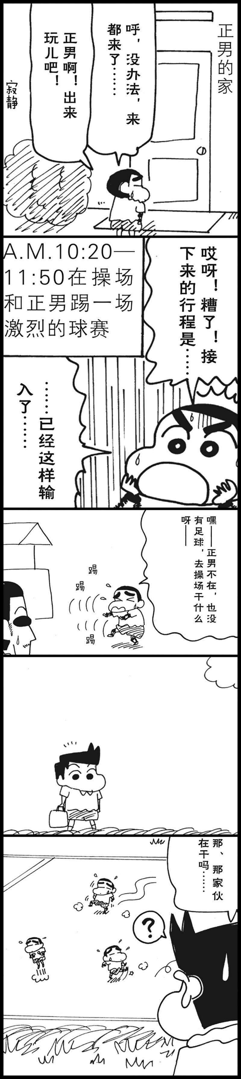 18.jpg