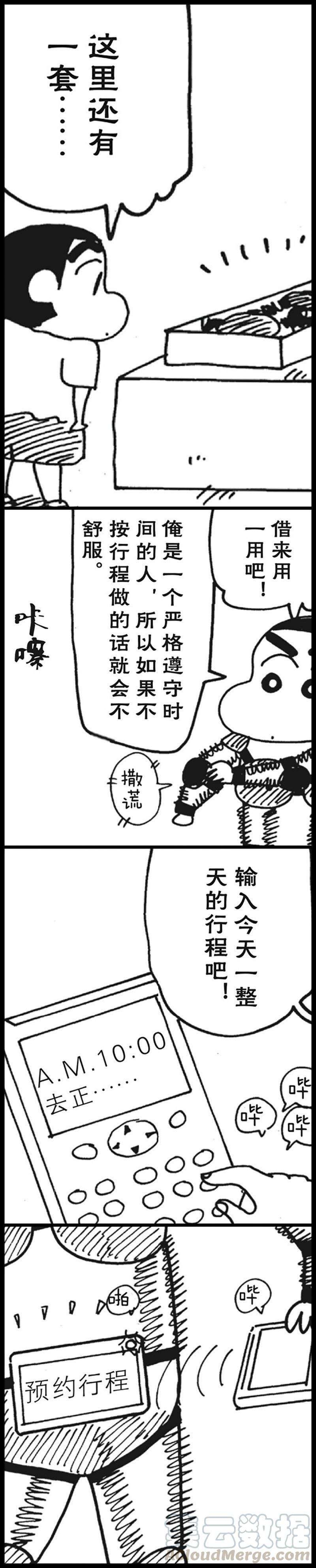 16.jpg