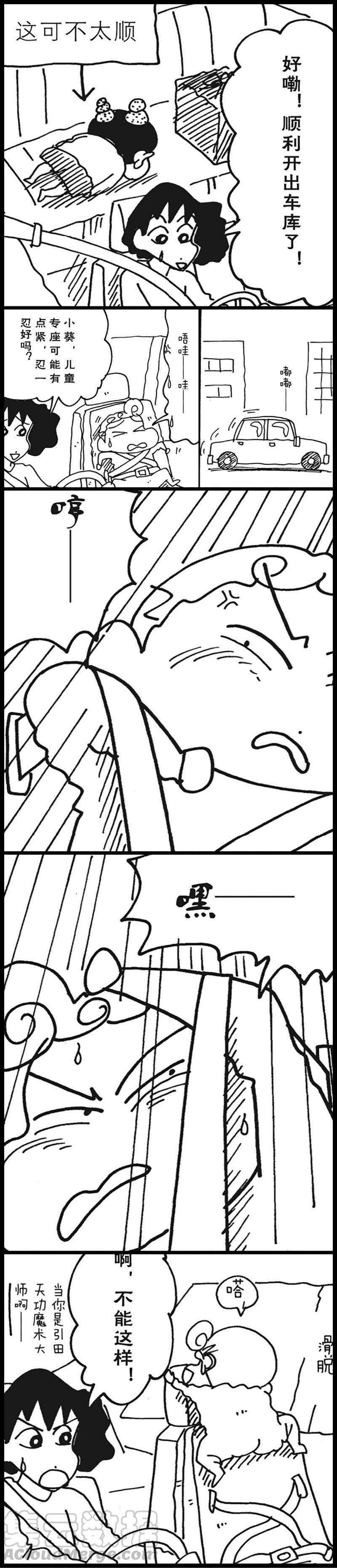 7.jpg