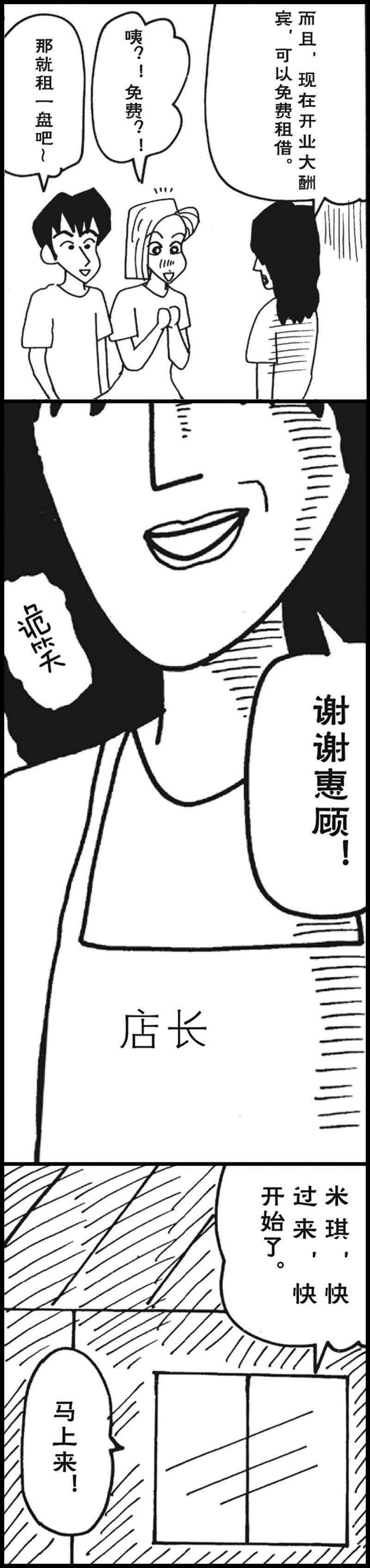 5.jpg