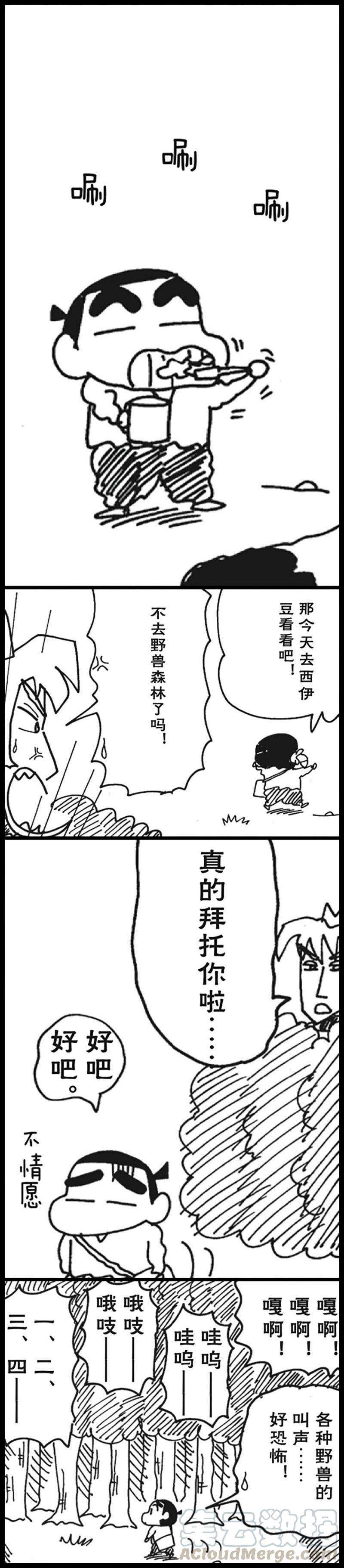 7.jpg