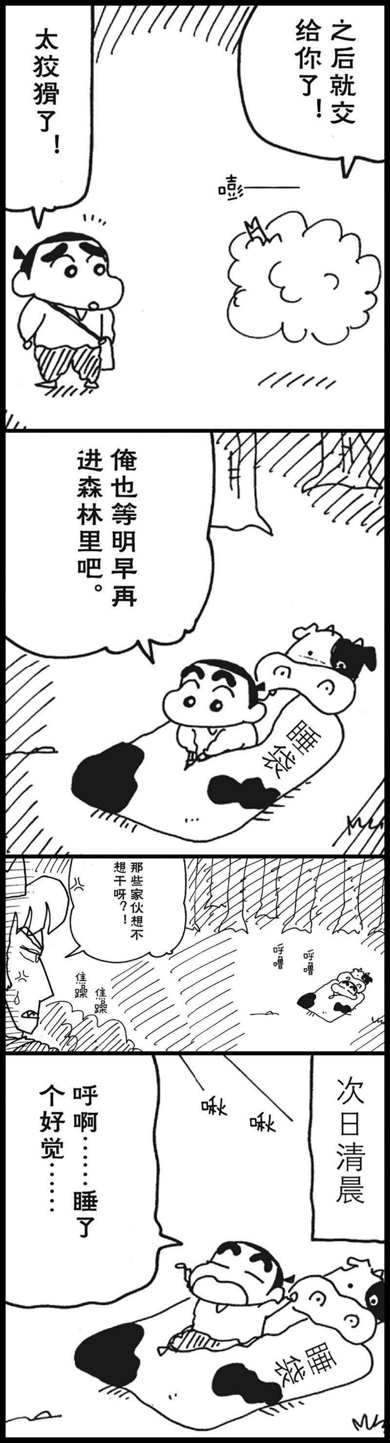 6.jpg