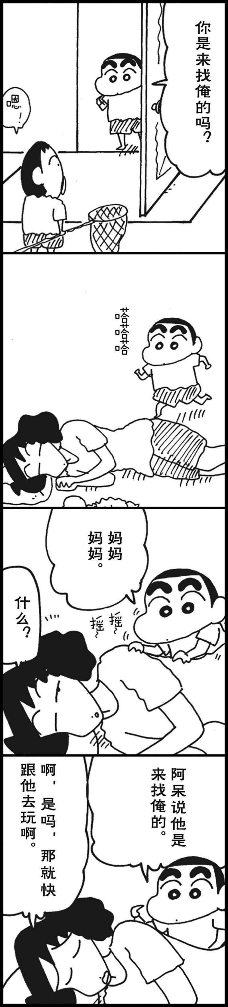 4.jpg